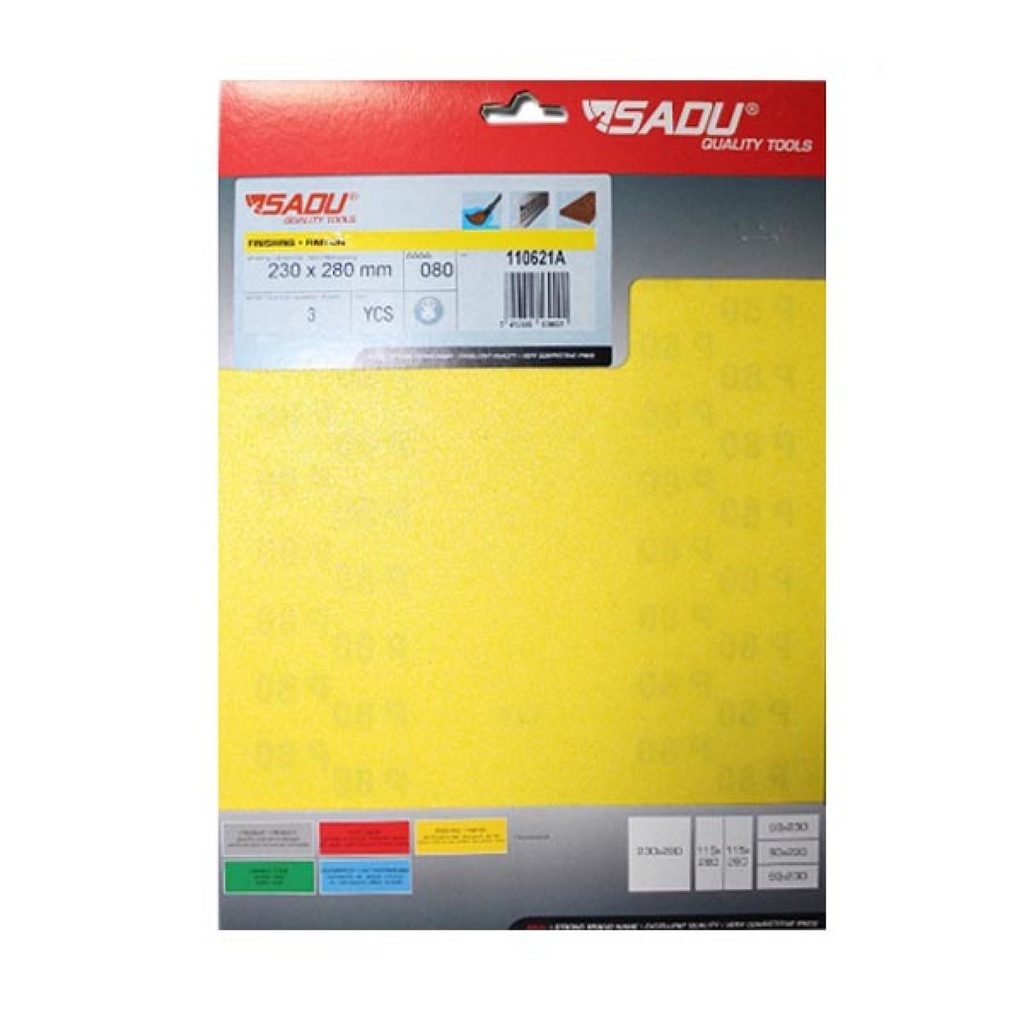 [110622A] Feuilles YCS 230x280mm G100 - papier jaune (SB par 3)